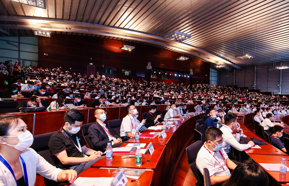 中國電子信息博覽會(huì)-研討會(huì)