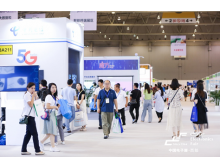 看點(diǎn)大曝光！2020中國(guó)（西部）電子信息博覽會(huì)進(jìn)入最后倒計(jì)時(shí)