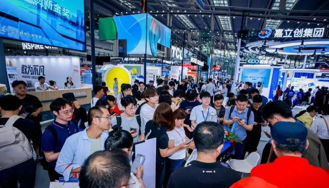 株洲市CITE2026|中國電子信息博覽會：深圳再啟航，匯聚全球創新力量