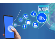 大理白族自治州中國軟件業前7個月穩健增長，收入規模超8.3萬億元