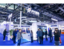 芯路同行廿二載，共赴產(chǎn)業(yè)新篇章：IC China 2025(中國(guó)國(guó)際半導(dǎo)體博覽會(huì))即將啟幕