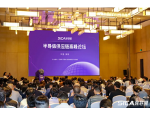 2025 灣芯展（深圳）10 月啟幕：全產(chǎn)業(yè)鏈聯(lián)動(dòng) + 四大生態(tài)賦能 助力半導(dǎo)體產(chǎn)業(yè)破局發(fā)展