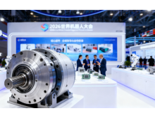 報(bào)加參加2026世界機(jī)器人展覽會(huì)：搶占三大核心零部件賽道