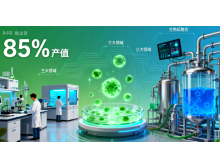 香港從電博會看風向：2026 未來產業六大賽道開啟 “技術驗證 - 場景落地” 閉環